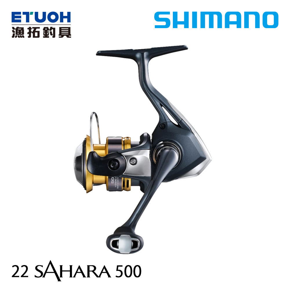 SHIMANO 22 SAHARA 500 [紡車捲線器]